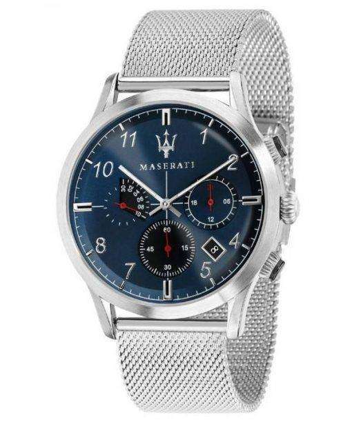 Maserati Ricordo Chronograph Quartz R8873625003 Men's Watch