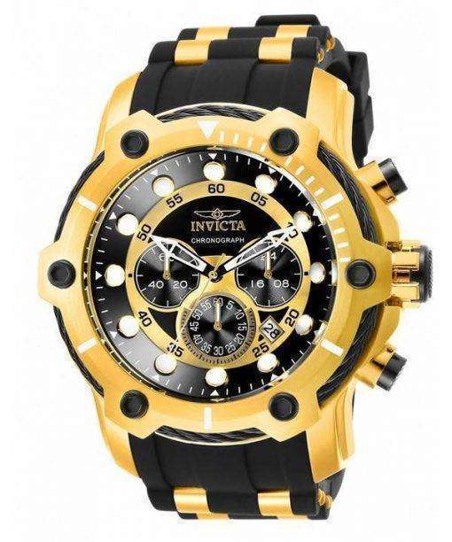 Invicta Bolt Chronograph Quartz 26751 Men's Watch