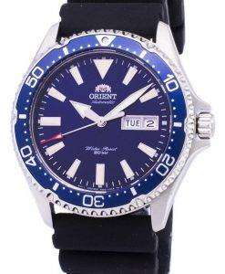 Orient Mako III RA-AA0006L19B Automatic 200M Men's Watch