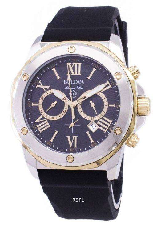 Bulova Marine Star 98B277 Chronograph Quartz Men's Watch