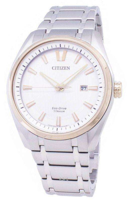 Citizen Eco-Drive AW1244-56A Titanium Men's Watch