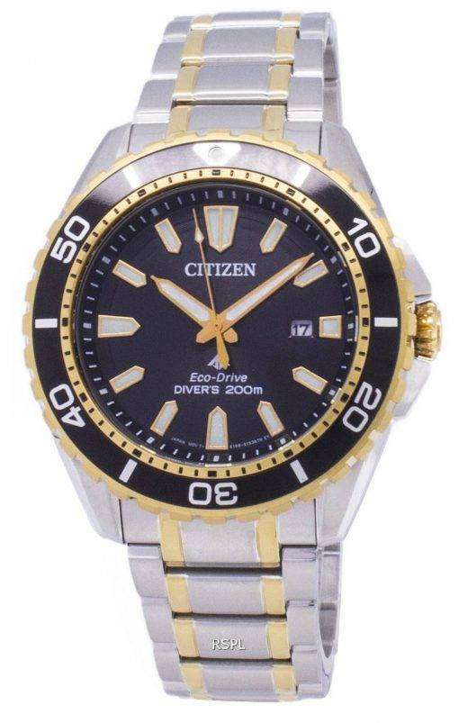 Citizen Promaster Eco-Drive BN0194-57E Diver's 200M Men's Watch