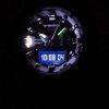 Casio G-Shock GA-810MMA-1A Illuminator Analog Digital 200M Men’s Watch 2