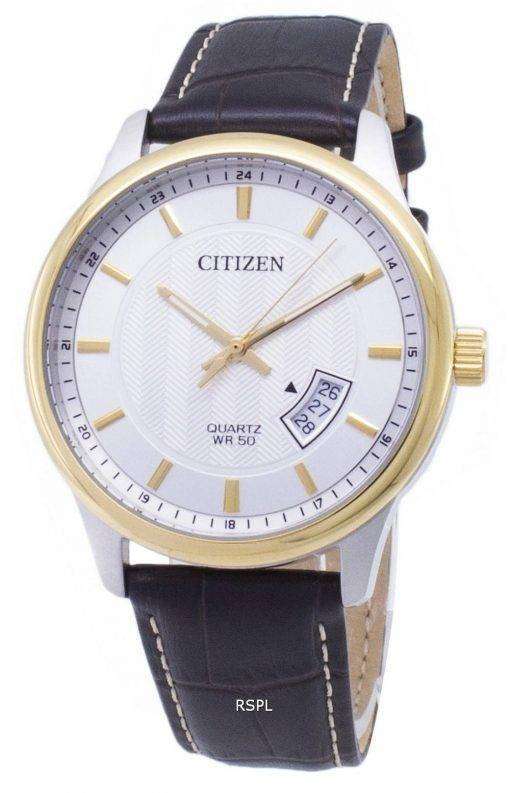 Citizen Quartz BI1054-12A Analog Men's Watch