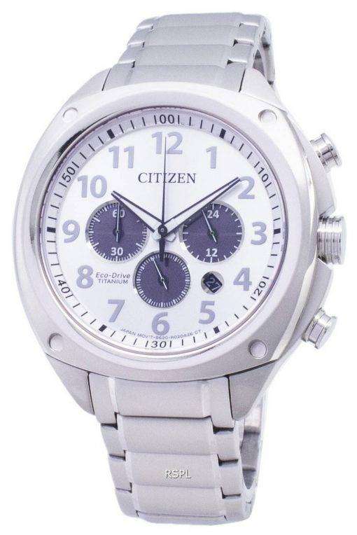 Citizen Eco-Drive CA4310-54A Titanium Chronograph Analog Men's Watch
