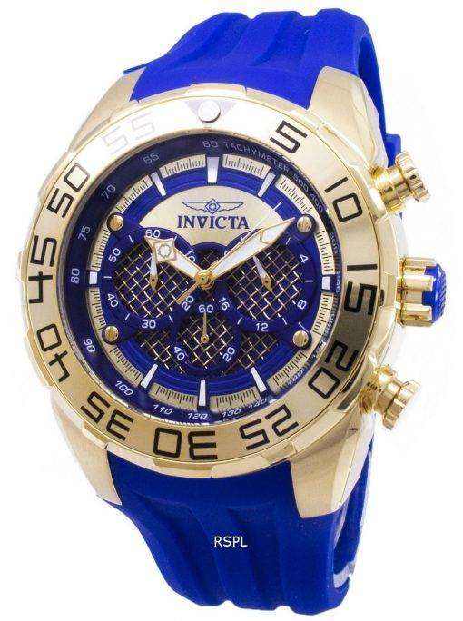 Invicta Speedway 26302 Chronograph Quartz Men's Watch