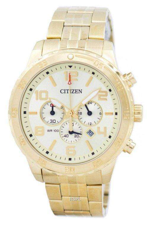 Citizen Chronograph Quartz AN8132-58P Men's Watch