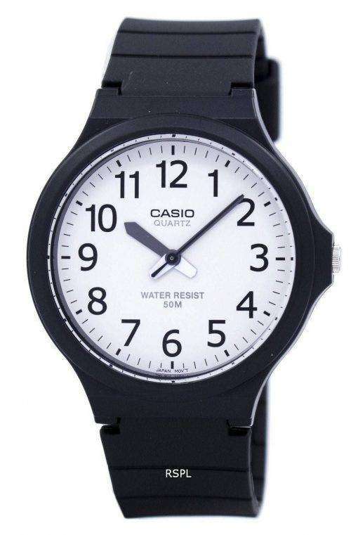 Casio Analog Quartz MW-240-7BV MW240-7BV Men's Watch