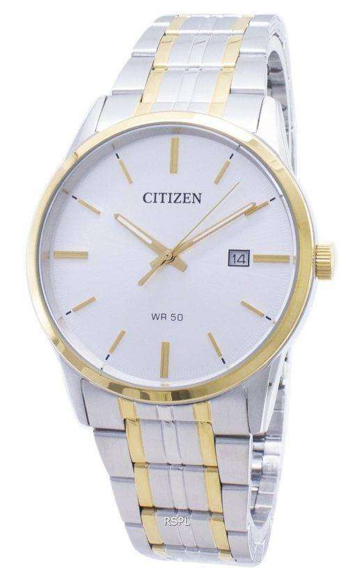 Citizen Quartz BI5004-51A Analog Men's Watch