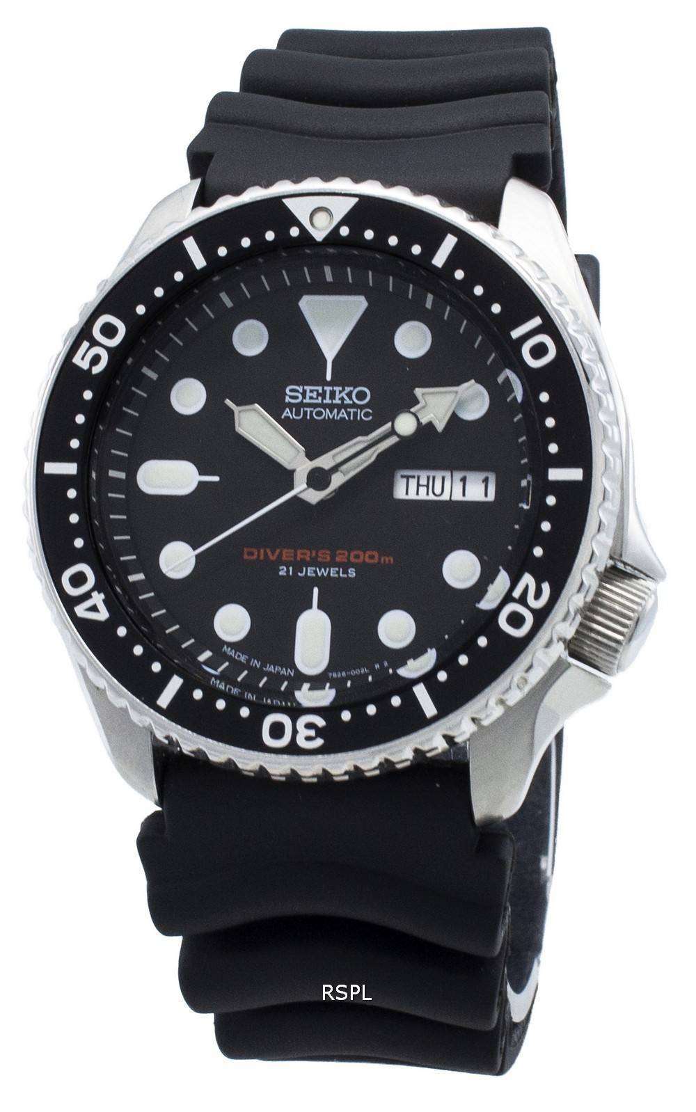 Refurbished Seiko Automatic SKX007 SKX007J1 SKX007J Japan Made Diver's 200M Men's Watch