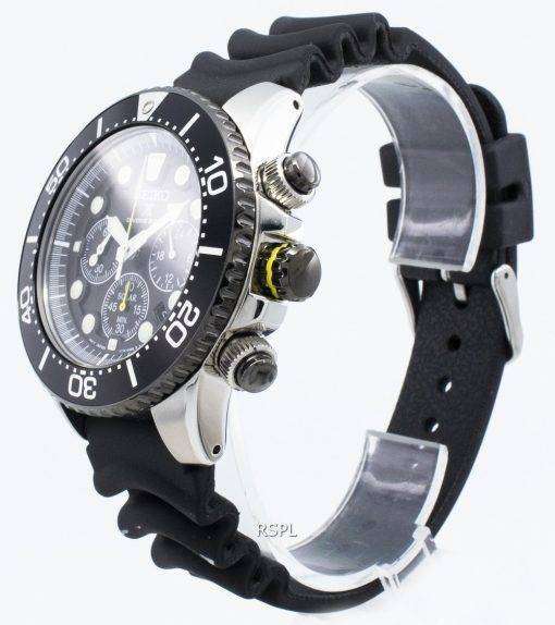 Refurbished Seiko Solar SSC021 SSC021P1 SSC021P Chronograph Diver's 200M Men's Watch