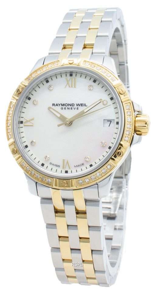 Raymond Weil Geneve Tango 5960-SPS-00995 Diamond Accents Quartz Women's Watch