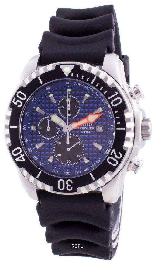 Ratio 200m Diver Quartz Chronograph Sapphire 48HA90-17+CHR-BLU Men's Watch