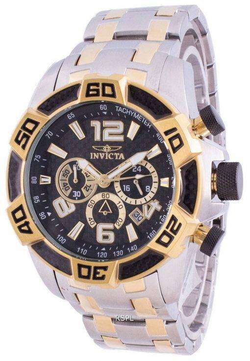 Invicta Pro Diver SCUBA 25856 Quartz Chronograph Men's Watch