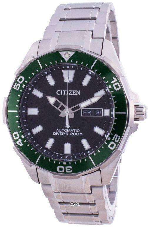 Citizen Promaster Marine Super Titanium Automatic NY0071-81E 200M Men's Watch