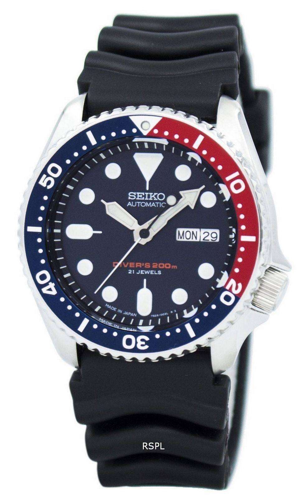 Refurbished Seiko Automatic Divers Made in Japan SKX009 SKX009J1 SKX009J 200M Mens Watch
