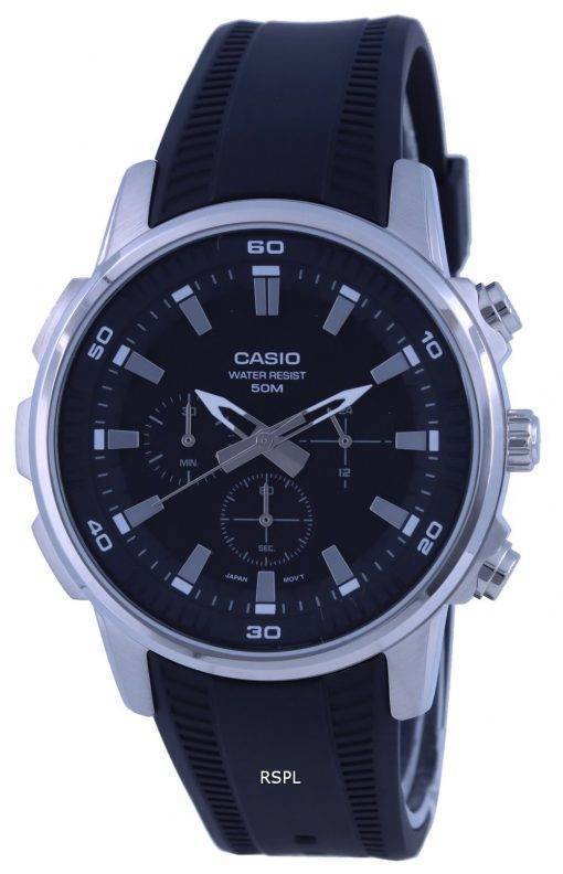 Casio Chronograph Resin Strap Analog MTP-E505-1A MTPE505-1 Mens Watch
