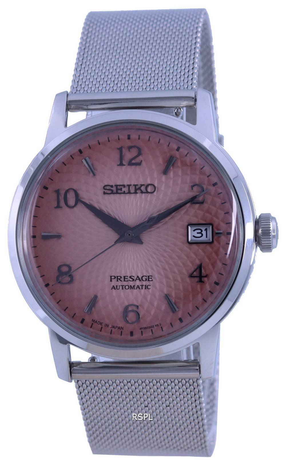 Seiko Presage Cocktail Time Tequila Sunset Limited Edition Automatic SRPE47 SRPE47J1 SRPE47J Mens Watch